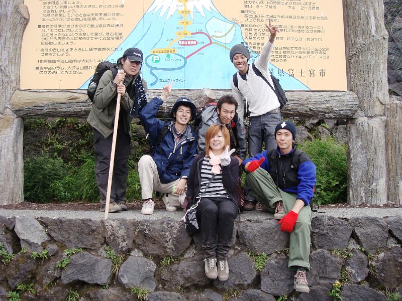 fujisan.JPG