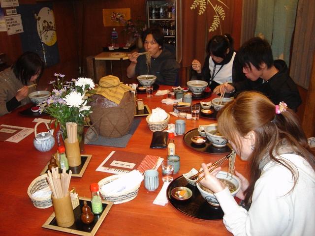para&fuji.JPG
