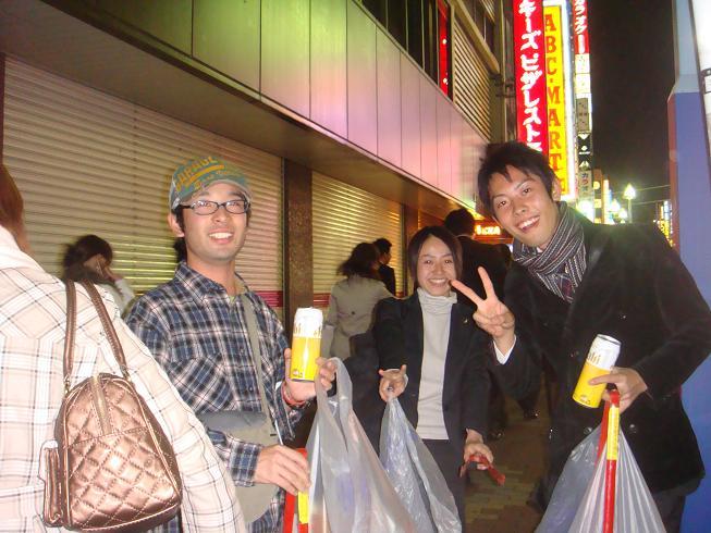 DSC00110.JPG