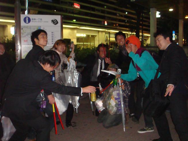 DSC00117.JPG